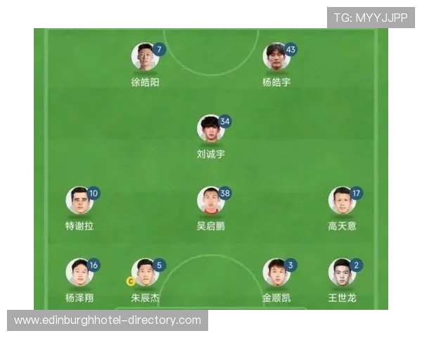 中超联赛近期赛程密集，各队状态走势清晰